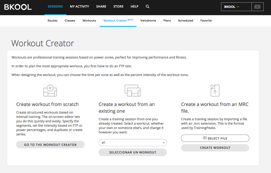 The New Bkool Workout Creator has landed!